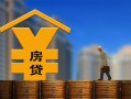 深圳30小额信用贷款-深圳30空放贷款-深圳30民间借贷