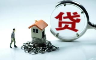 深圳30小额贷款公司-深圳30民间短期水钱借款-深圳30民间短借