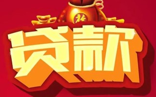 深圳30短期空放小额贷款-深圳30私人借贷款-深圳30空放借钱