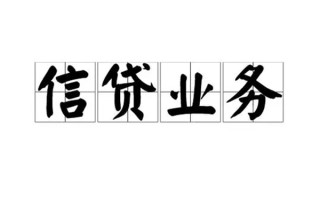 深圳30无抵押贷款-深圳30私借-深圳30私人身份证贷款