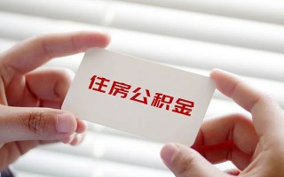深圳30借钱短借-深圳30民间短借-深圳30个人身份证贷款