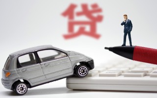 深圳30小额贷款-深圳30身份证抵押贷款-深圳30个人贷款都有哪些平台