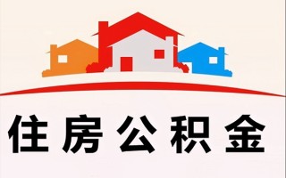 深圳30小额信用贷款-深圳30空放贷款-深圳30短借空放