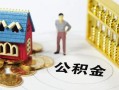 深圳30无抵押短借-深圳30无抵押短借-深圳30民间私借