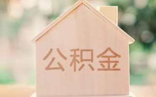 深圳30私借空放先息后本-深圳30小额空放-深圳30空借放款