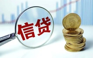 深圳30抵押贷款-深圳30哪里可以借私借-深圳30民间借贷无抵押