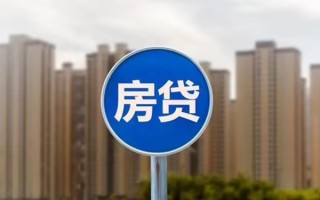 深圳30个人贷款-深圳30个人借贷不查征信-深圳30私人借贷平台