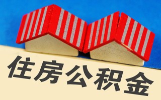 深圳30信用贷款哪家好-深圳30个人上门借贷-深圳30借钱