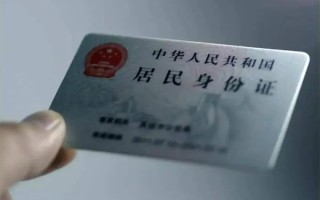 深圳30私借空放免费上门-深圳30私人借钱电话-深圳30民间借贷网