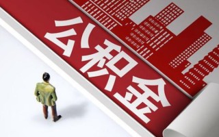 深圳30民间借贷-深圳30民间私借-深圳30私人创业贷款