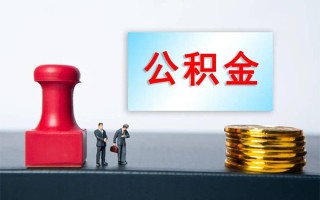 深圳30私人装修贷款-深圳30私人借贷电话号码-深圳30民间借贷