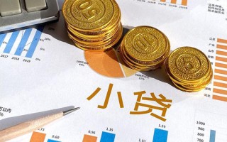 深圳30个人贷款都有哪些-深圳30民间借贷款-深圳30身份证抵押贷款