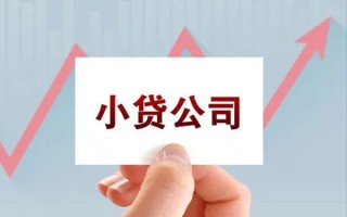 深圳30抵押身份证贷款-深圳30个人24小时借钱-深圳30民间借贷