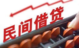 深圳30借钱当天放款-深圳30个人正规借贷-深圳30大额短借