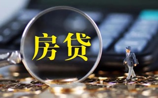 深圳30私借空放直接上门-深圳30小额贷款当天放款-深圳30私借上门放款