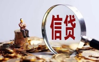 深圳30个人借钱电话-深圳30个人抵押贷款-深圳30地区公积金信用贷款
