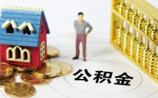 深圳30信用贷款-深圳30私人贷款小额贷款-深圳30小额贷款公司
