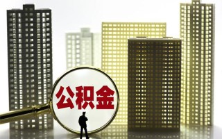 深圳30身份证借私借-深圳30身份证应急贷款-深圳30私人借贷放款