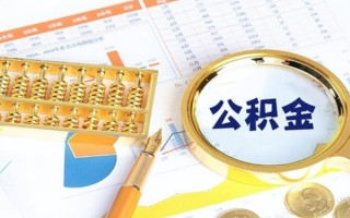深圳30私借空放短借-深圳30本地私借-深圳30贷款私人借贷