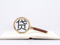 深圳30小额短借-深圳30民间借贷无抵押-深圳30抵押贷款