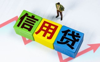 深圳30身份证线下贷款-深圳30私借-深圳30私借户不考察