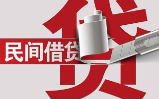 深圳30抵押短借-深圳30民间个人借贷-深圳30贷款公司电话号码