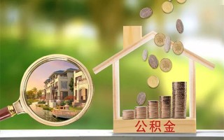 深圳30贷款私人贷款-深圳30私人身份证借私借-深圳30个人身份证贷款