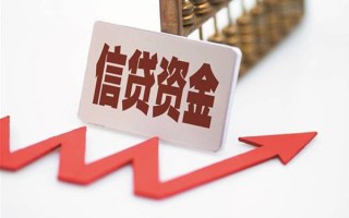 深圳30私人贷款额-深圳30私人小额贷款-深圳30快速借私借
