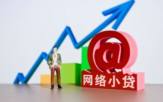 深圳30个人借贷-深圳30借贷私人-深圳30身份证贷款在线