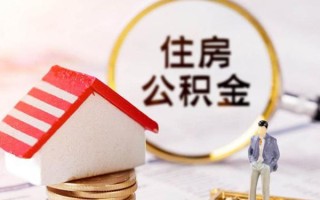 深圳30信用贷款网-深圳30小额信用贷款-深圳30贷款银行