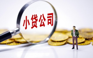 深圳30私人身份证借私借-深圳30小额贷款空放-深圳30身份证小额贷款