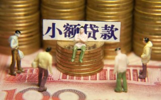 深圳30身份证线下贷款-深圳30私借空放免费上门-深圳30信用贷款哪家好