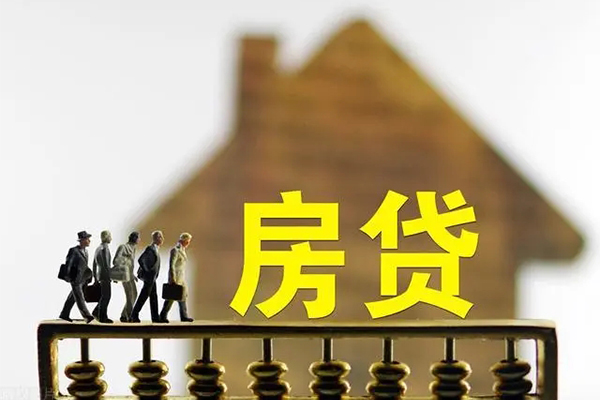 深圳30无抵押信用贷款-深圳30贷款个人贷款-深圳30借款当天放款水钱-第1张图片-成都私人借钱服务中心