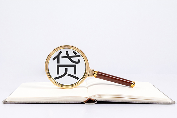 深圳30小额短借-深圳30民间借贷无抵押-深圳30抵押贷款-第1张图片-成都私人借钱服务中心