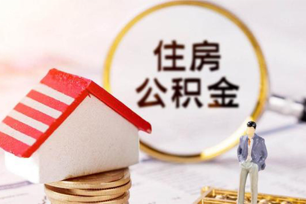 深圳30信用贷款网-深圳30小额信用贷款-深圳30贷款银行-第1张图片-成都私人借钱服务中心