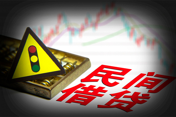 深圳30私人上门借贷-深圳30私借空放短借-深圳30生意贷-第1张图片-成都私人借钱服务中心
