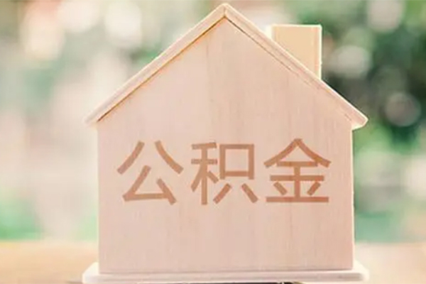 深圳30私借空放先息后本-深圳30小额空放-深圳30空借放款-第1张图片-成都私人借钱服务中心