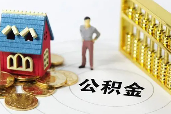深圳30无抵押短借-深圳30无抵押短借-深圳30民间私借-第1张图片-成都私人借钱服务中心