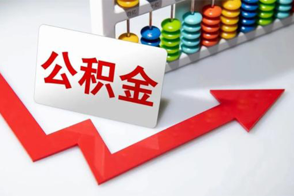 深圳30空借空放-深圳30贷款公司电话号码-深圳30民间借贷-第1张图片-成都私人借钱服务中心