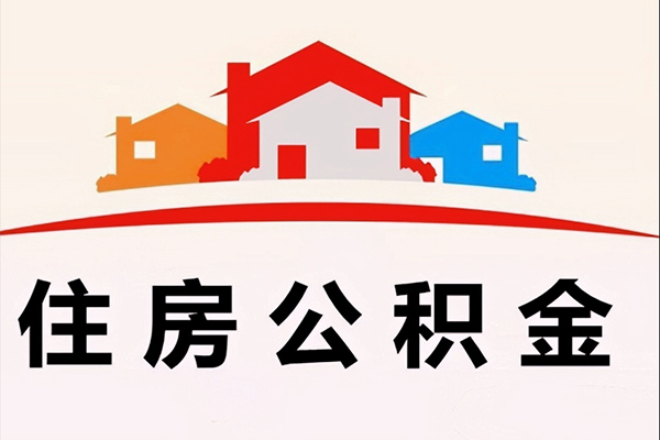 深圳30小额信用贷款-深圳30空放贷款-深圳30短借空放-第1张图片-成都私人借钱服务中心