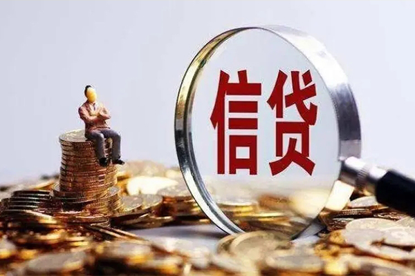 深圳30个人借钱电话-深圳30个人抵押贷款-深圳30地区公积金信用贷款-第1张图片-成都私人借钱服务中心