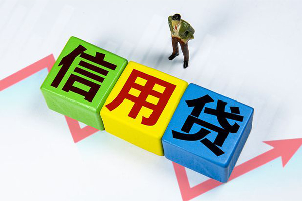 深圳30个人上门借贷-深圳30信用贷款哪家好-深圳30水钱空放-第1张图片-成都私人借钱服务中心