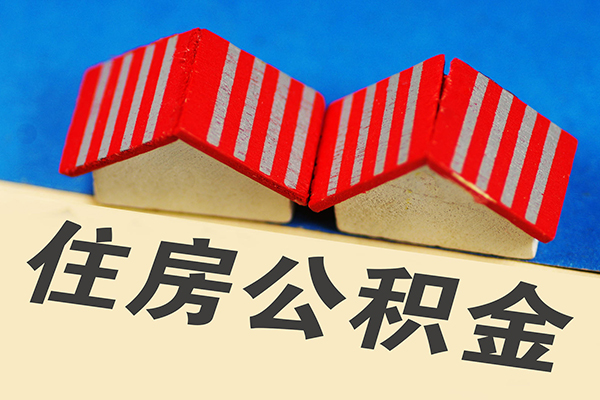 深圳30信用贷款哪家好-深圳30个人上门借贷-深圳30借钱-第1张图片-成都私人借钱服务中心