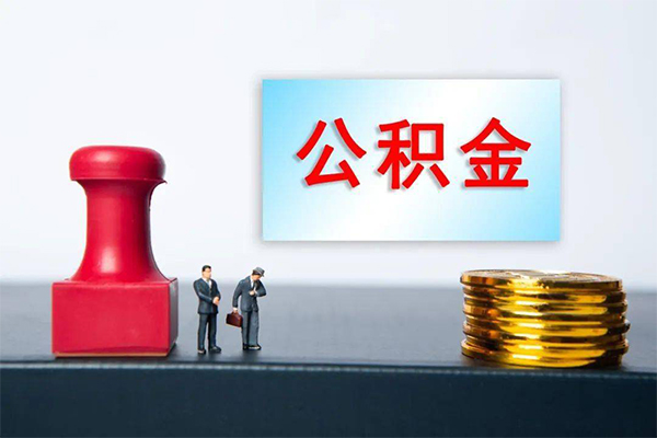 深圳30个人短借-深圳30贷款只要身份证-深圳30小额贷款空放-第1张图片-成都私人借钱服务中心