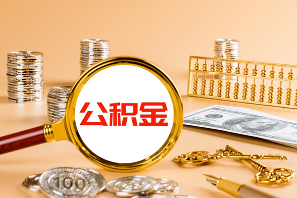 深圳30私人身份证借私借-深圳30空放贷款当天下款-深圳30贷款无抵押-第1张图片-成都私人借钱服务中心