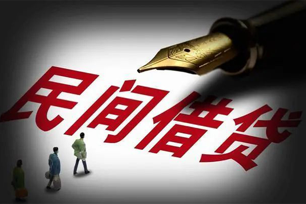 深圳30民间借贷无视黑白-深圳30贷款包过当天放款-深圳30个人上门借贷-第1张图片-成都私人借钱服务中心