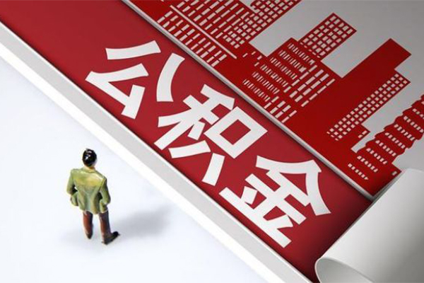 深圳30个人信用贷款-深圳30个人空放-深圳30空放私人借钱-第1张图片-成都私人借钱服务中心