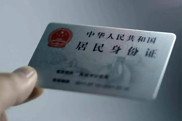 深圳30私借空放免费上门-深圳30私人借钱电话-深圳30民间借贷网-第1张图片-成都私人借钱服务中心