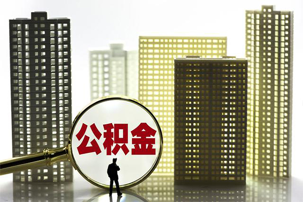 深圳30身份证借私借-深圳30身份证应急贷款-深圳30私人借贷放款-第1张图片-成都私人借钱服务中心