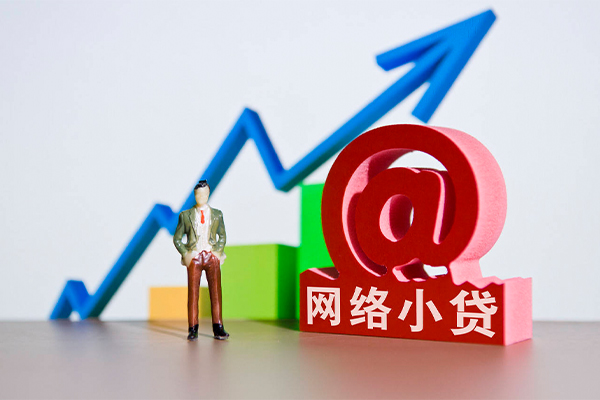 深圳30个人借贷-深圳30借贷私人-深圳30身份证贷款在线-第1张图片-成都私人借钱服务中心